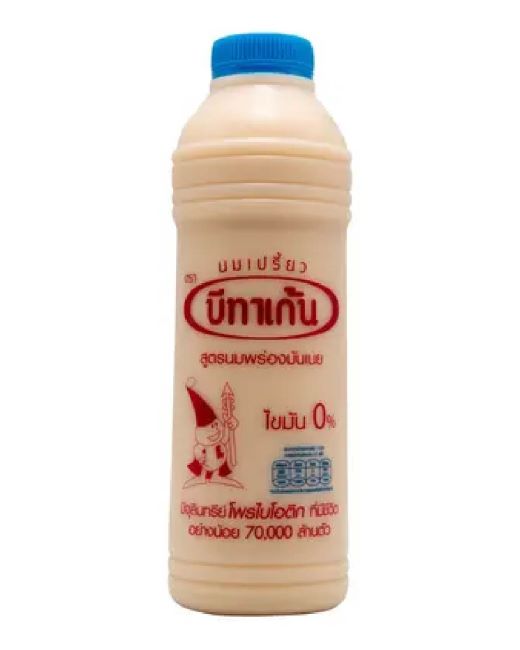 Zia Zima
